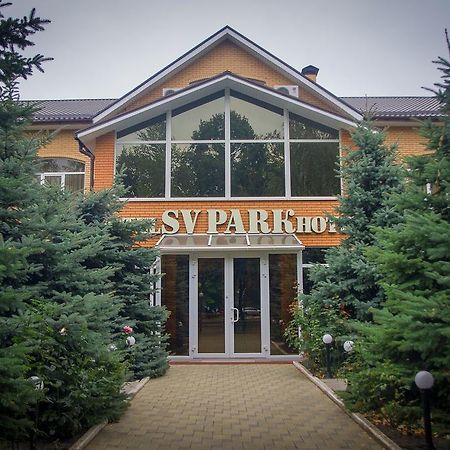 Sv Park Hotel Charkiw Exterior foto