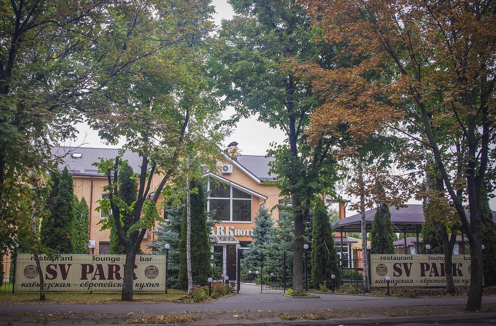 Sv Park Hotel Charkiw Exterior foto