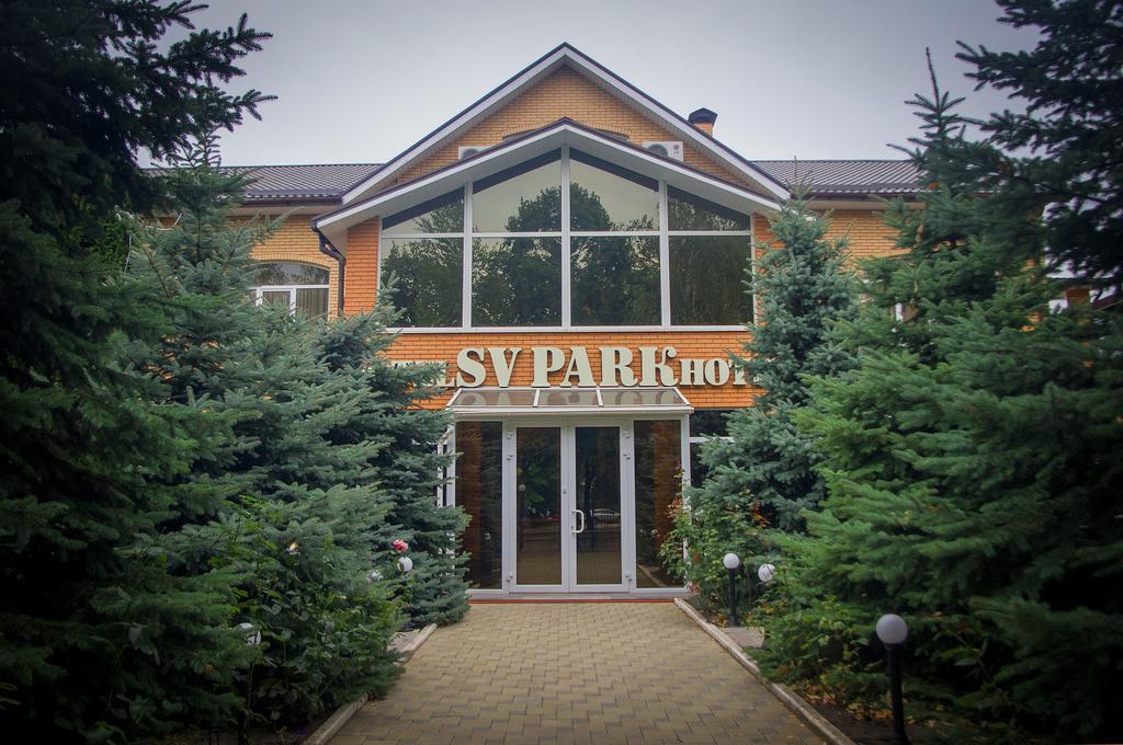 Sv Park Hotel Charkiw Exterior foto