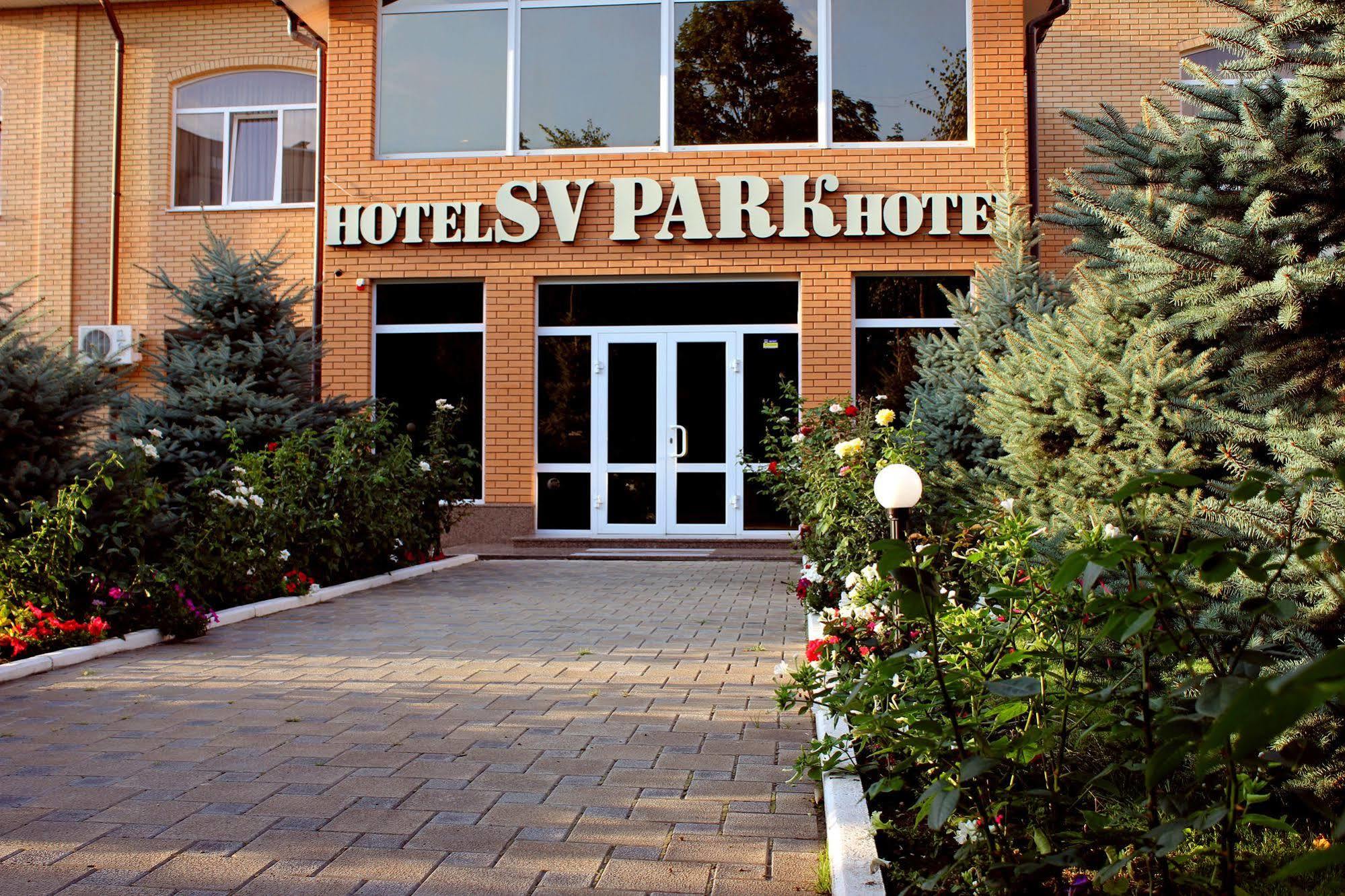 Sv Park Hotel Charkiw Exterior foto